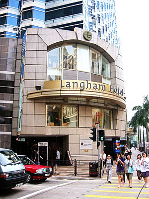 Langham Hotel lobby